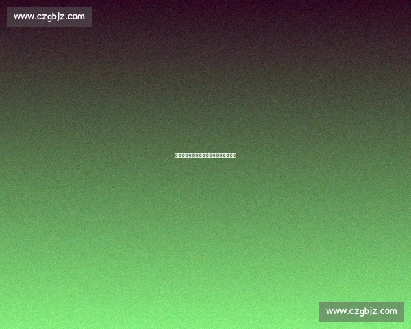 阿隆索的皇马困局：中场废墟与巨星博弈