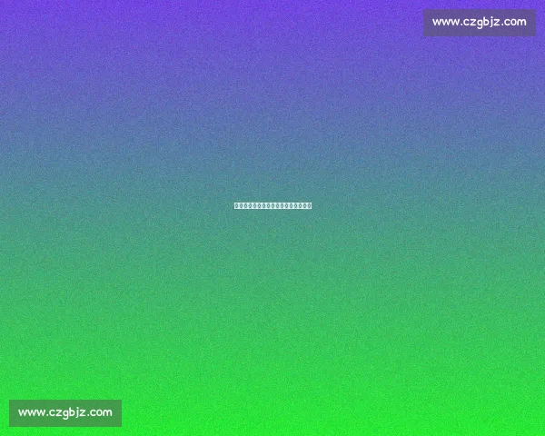 骨裂后的破门：向余望的信心重建之路